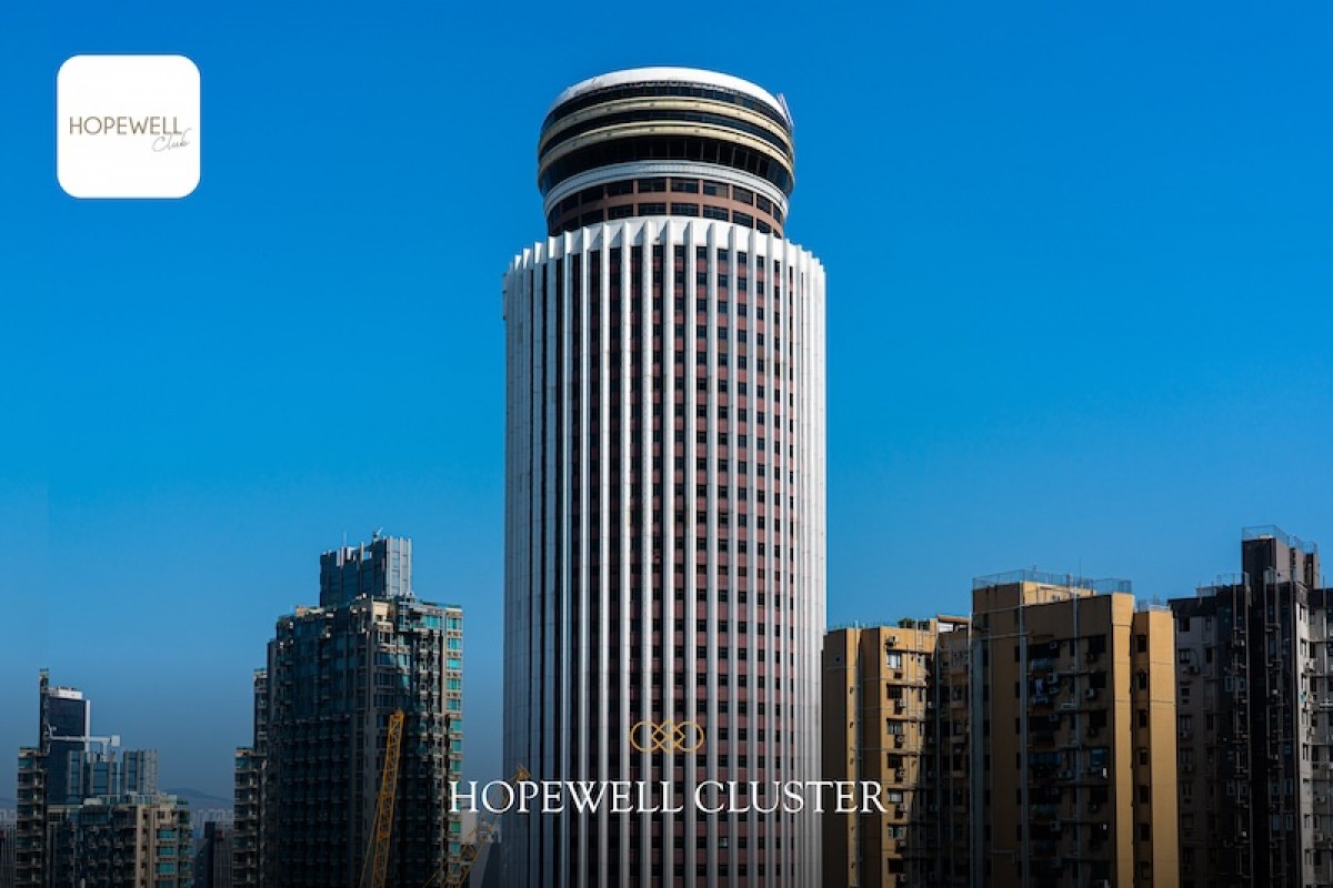 Hopewell Retail Estate Agency Limited