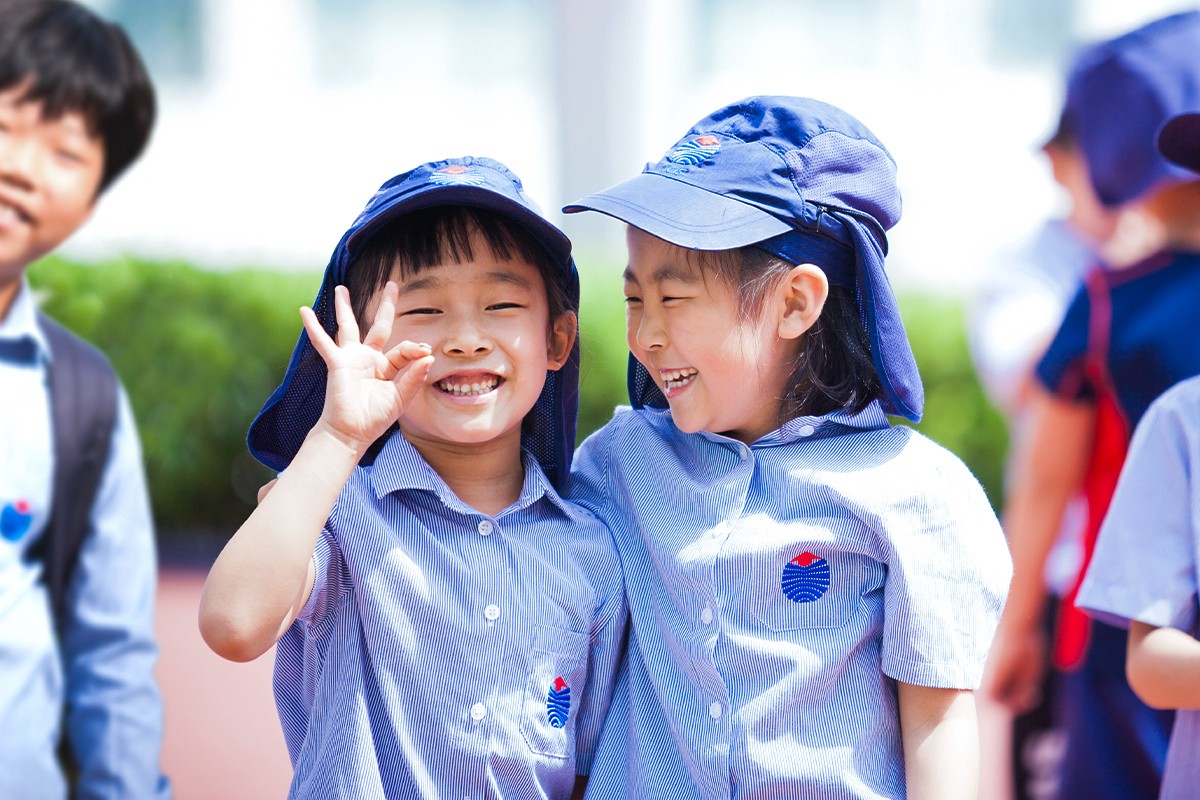 The Yew Chung Education Foundation